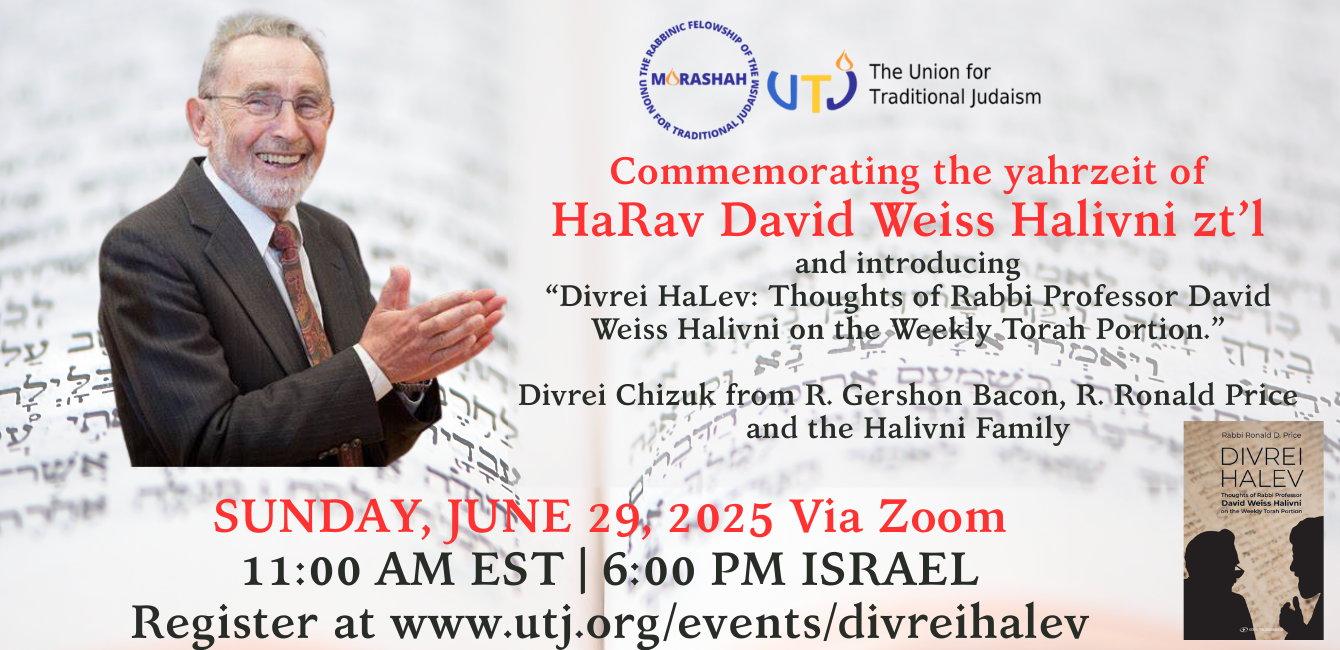 Slider – RDWH Yahrzeit Divrei Halev (1340 x 650 px)