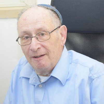 Rabbi Alan J Yuter