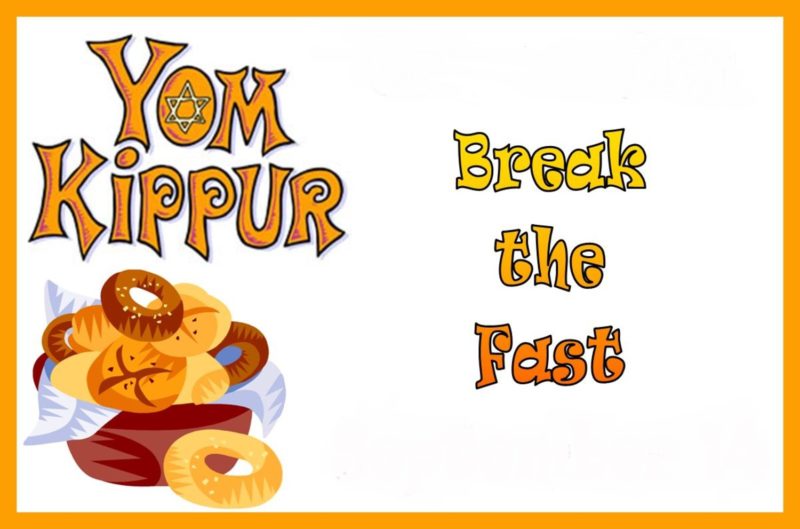 YomKippurBreaktheFast UTJ Viewpoints