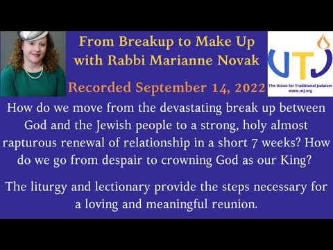 From Breakup to Makeup with Rabbi Marianne Novak
