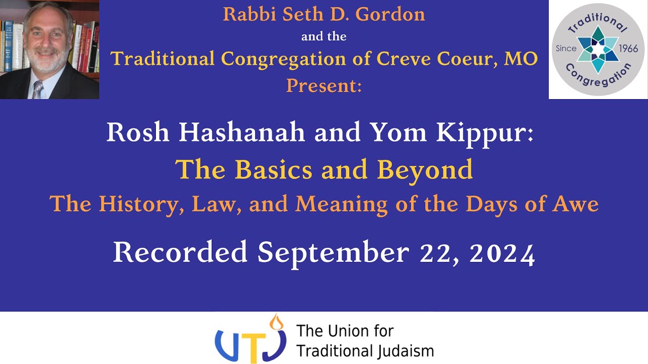 Rosh Hashanah and Yom Kippur: The Basics and Beyond The History