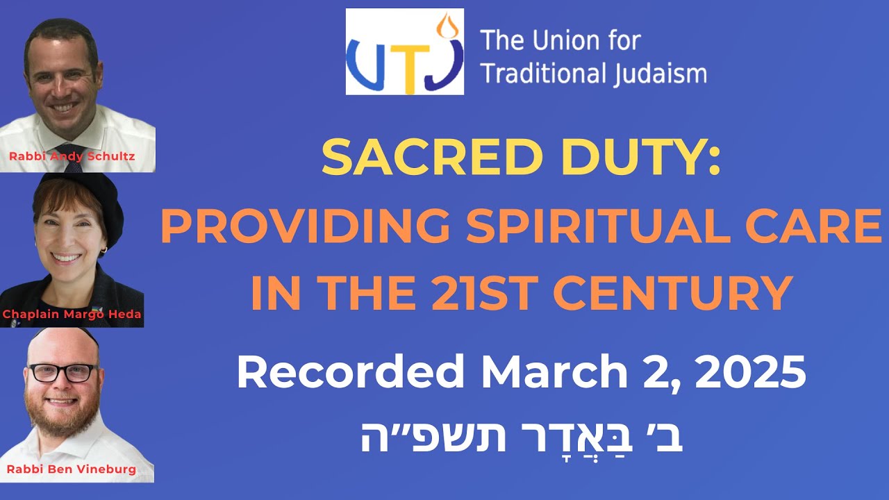 Sacred Duty : Providing Spiritual Care in the 21st Century