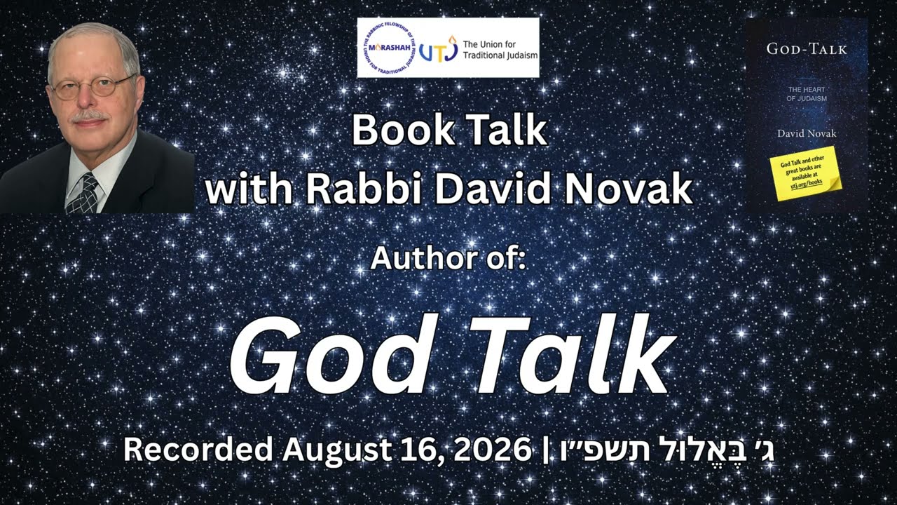 “God Talk” book talk with author Rabbi David Novak