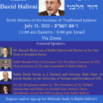 Memorial for our Teacher Rabbi David Halivni Z"L