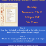 The Rhetoric of the Jewish Liturgy, Part 1