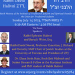 Yahrzeit Commemoration for Rabbi Halivni