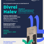 Jerusalem Book Launch for Divrei Halev: Thoughts of Rabbi Professor David Weiss Halivni on the Weekly Torah Portion