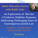 An Exploration of She'elot u’Teshuvot with Rabbi Steven Saks (7 Tuesdays)